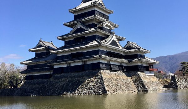 Equinócio da Primavera no Japão!