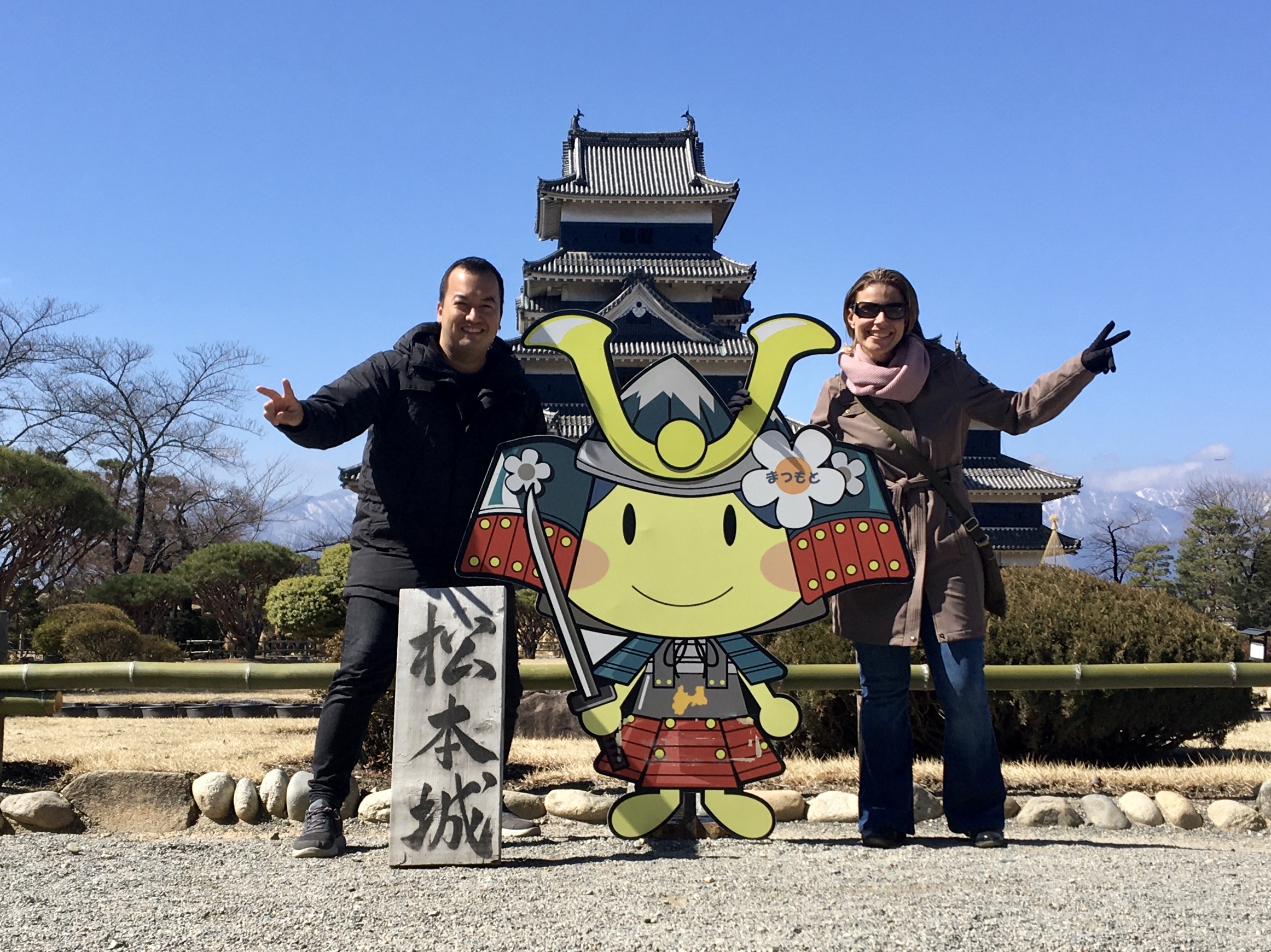 imagem de casal no Castelo de Matsumoto