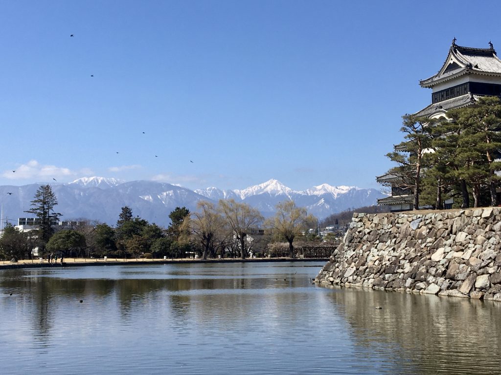 imagem do Castelo de Matsumoto