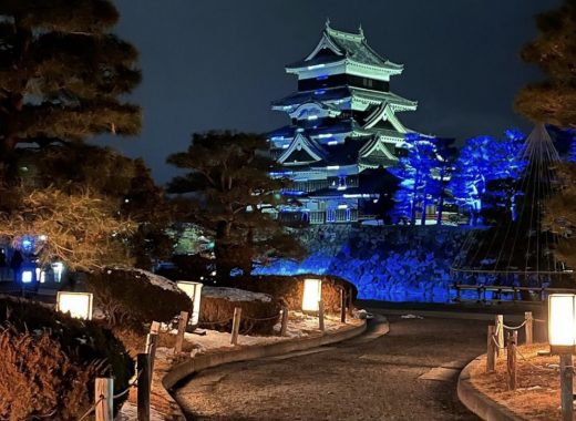 Festival de luzes no Castelo de Matsumoto