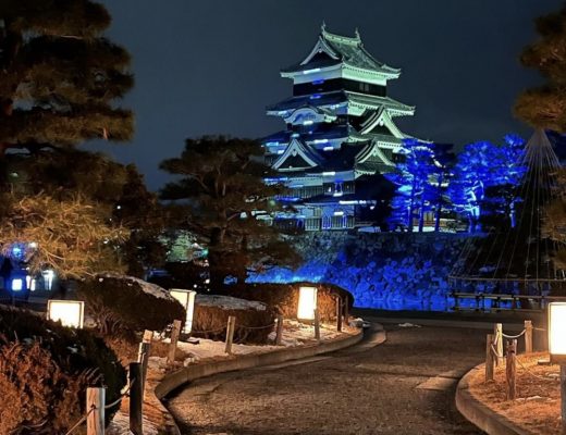 Festival de luzes no Castelo de Matsumoto